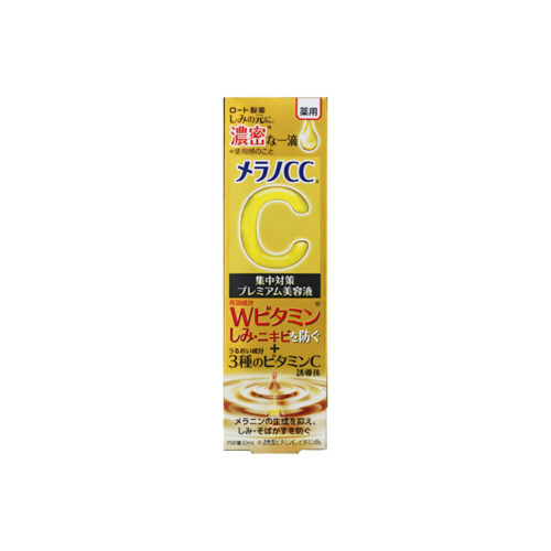 Rhoto Melano CC Premium Essence 20ml