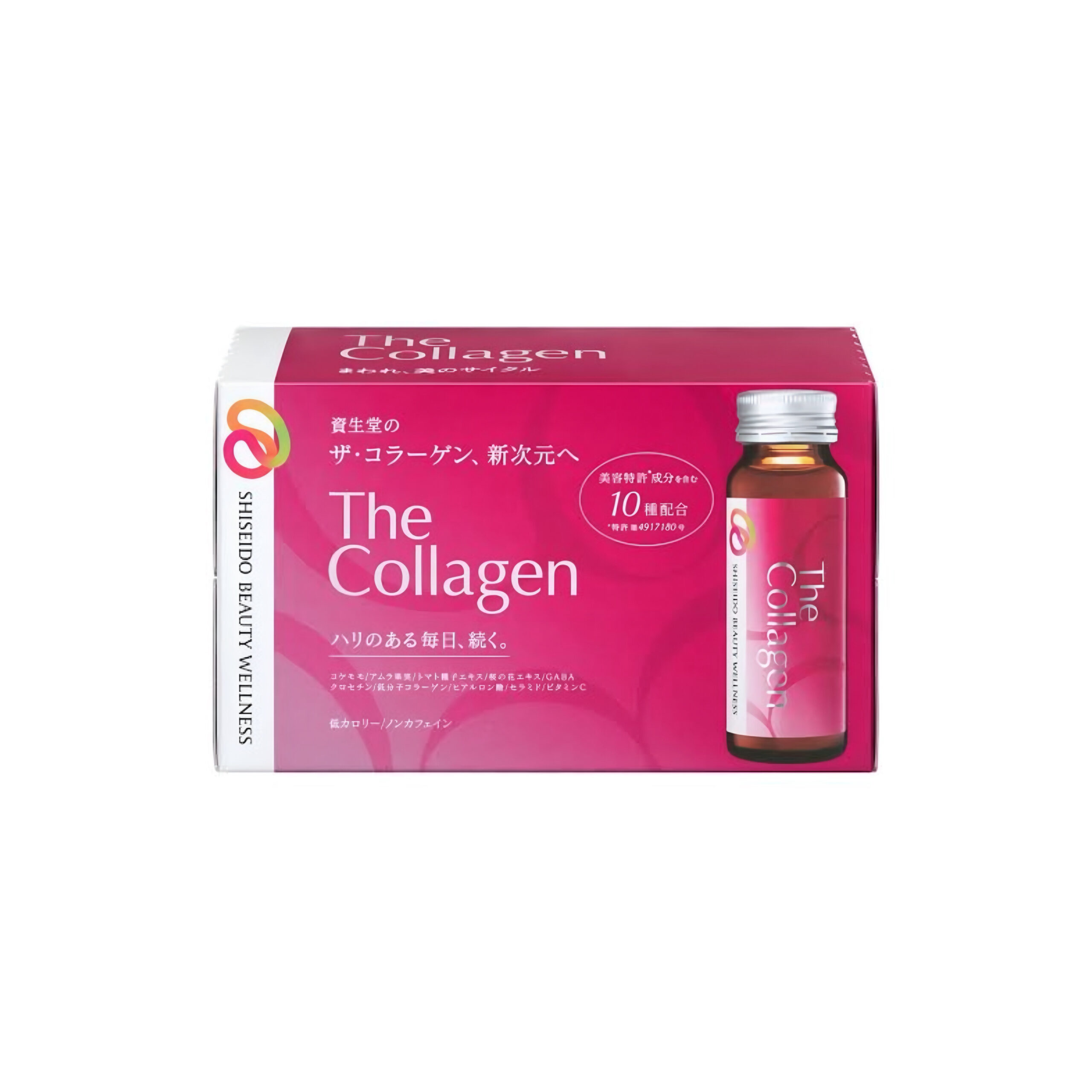 Shiseido The Collagen Drink 10 Bottles (New Version)
