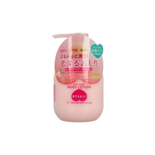Pelican Hip care Body Lotion